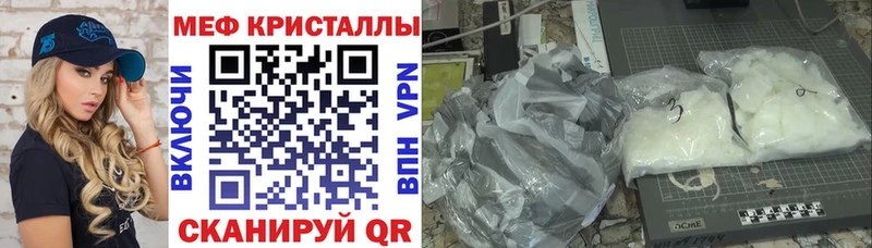 Все наркотики Козловка Марихуана  A-PVP  ГАШ  Псилоцибиновые грибы  Кокаин  Мефедрон 