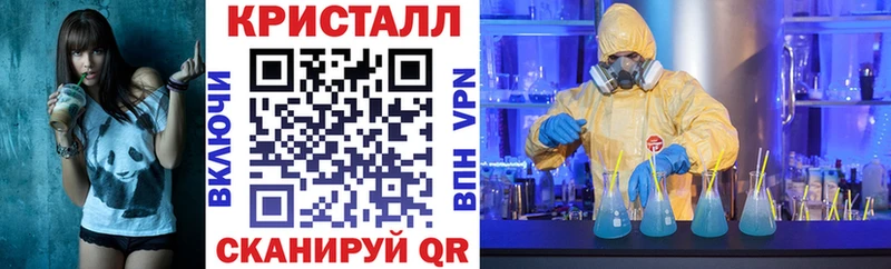 что такое наркотик  Козловка  Amphetamine Розовый 