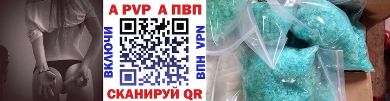 где можно купить наркотик  Козловка  omg ТОР  A PVP крисы CK 
