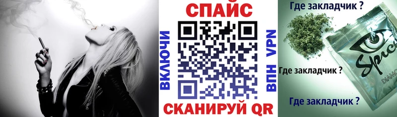 БУТИРАТ вода  Козловка 