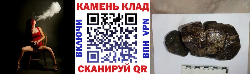 ГАШ VHQ Козловка