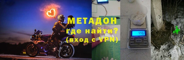 герыч Алексеевка
