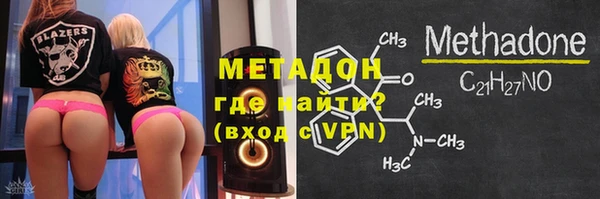 герыч Алексеевка