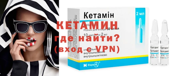меф VHQ Зеленокумск
