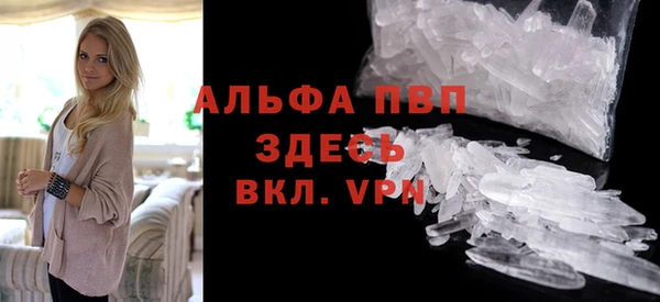 герыч Алексеевка