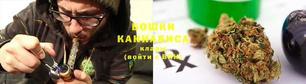 метамфетамин Алексин