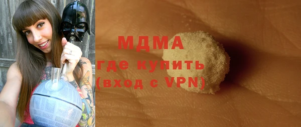 бутират Алзамай