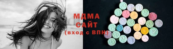 кокс Дмитриев