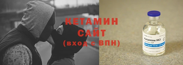 дистиллят марихуана Зерноград