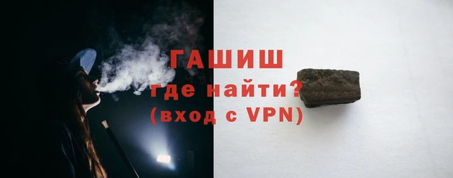 герыч Алексеевка