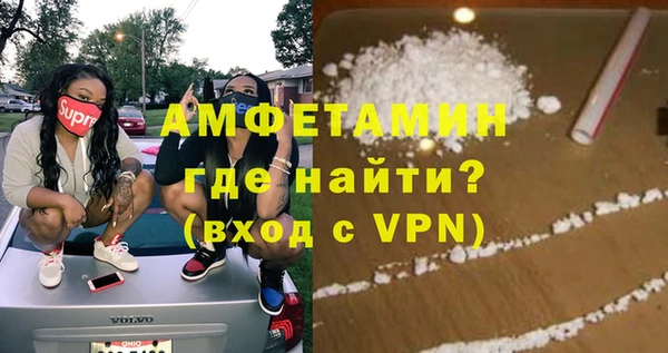 mdpv Абаза