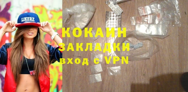 эйфоретик Дмитров