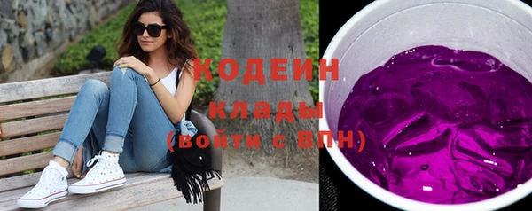 кристаллы Дмитровск