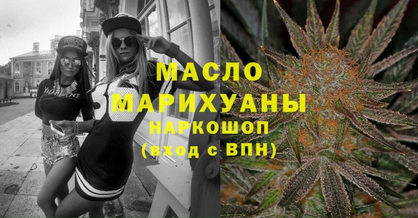бутират Алзамай