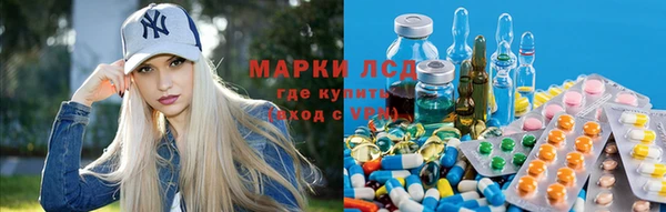 герыч Алексеевка