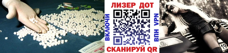 ЛСД экстази ecstasy  как найти закладки  Козловка 