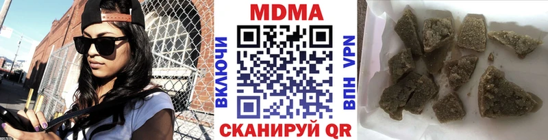 МЕГА рабочий сайт Козловка MDMA VHQ