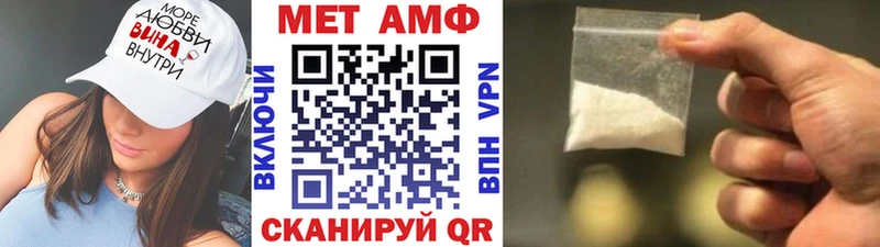 Метамфетамин Декстрометамфетамин 99.9% Козловка
