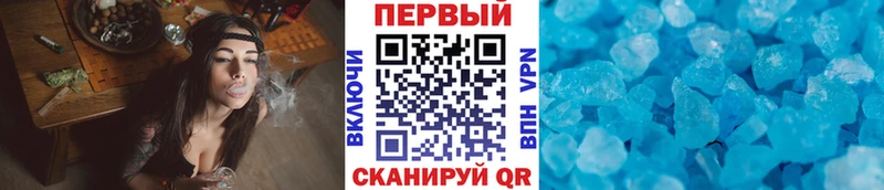 MEGA ССЫЛКА  Козловка  МЕТАМФЕТАМИН пудра 