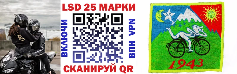 Марки N-bome 1500мкг  кракен рабочий сайт  нарко площадка формула  дарнет шоп  Козловка 