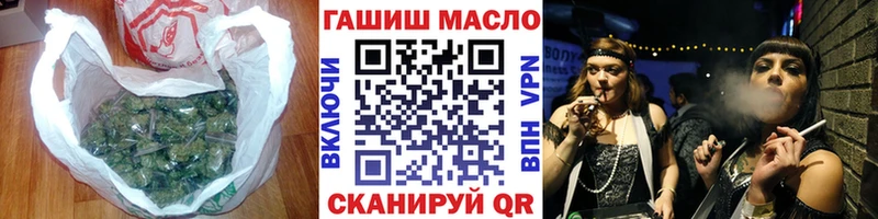 магазин продажи   Козловка  Дистиллят ТГК концентрат 